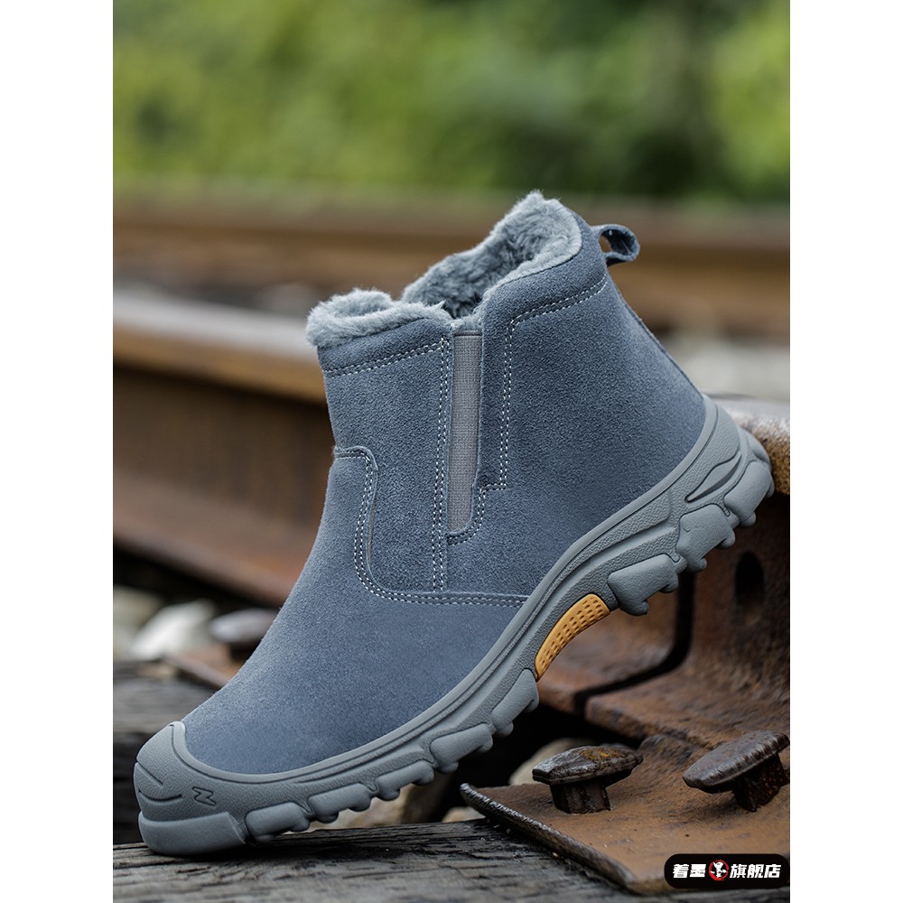 防寒保暖劳保鞋砸著墨2025年冬季