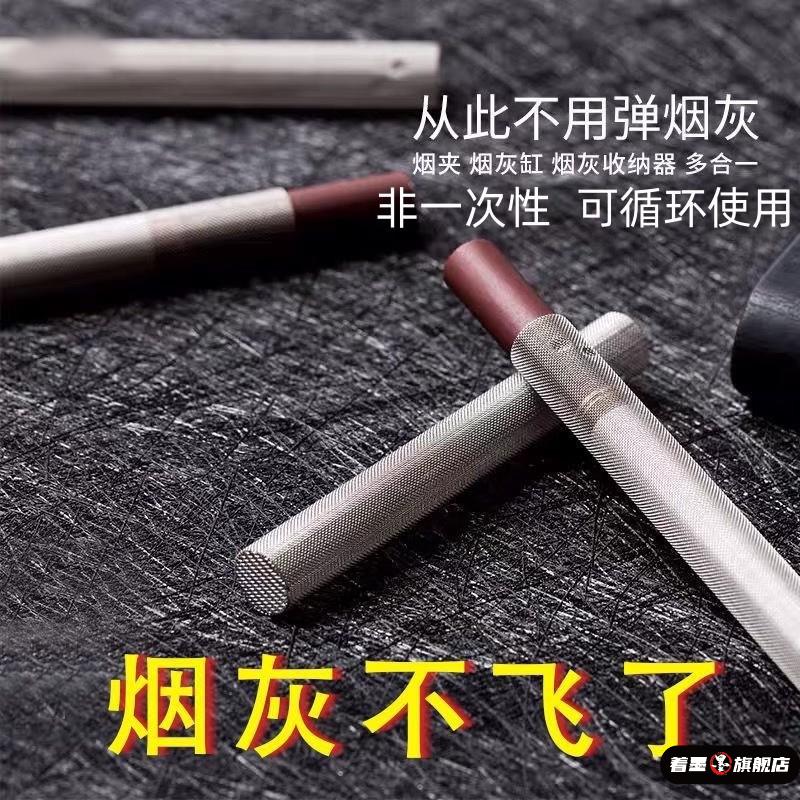 吸烟神器免弹烟灰车载烟套开车不掉烟灰环保防灰懒人烟嘴抽烟车内