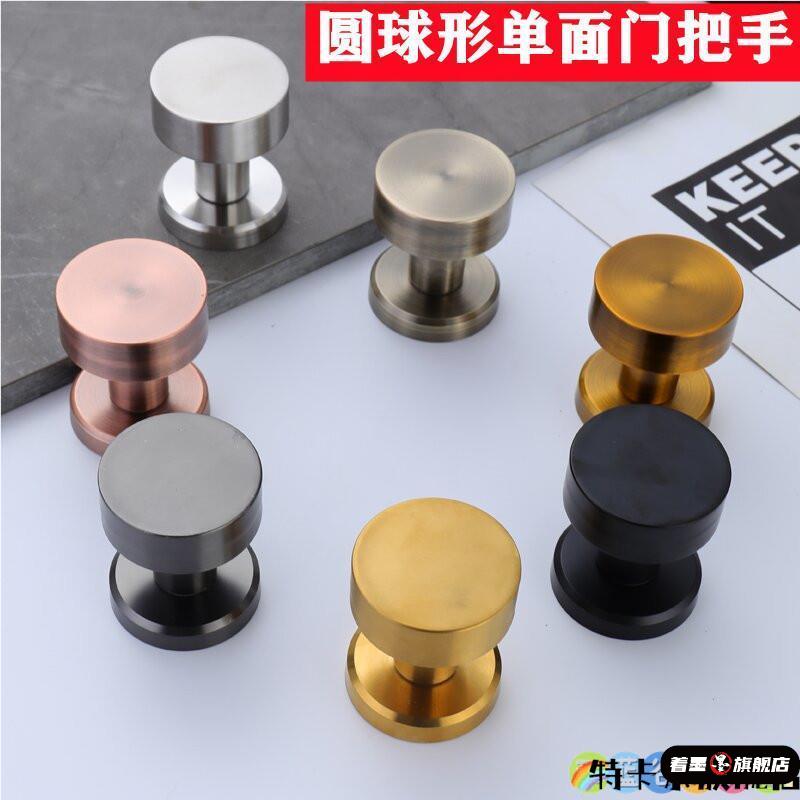 圆球不锈钢隐形门拉手明装单面暗门背景墙房