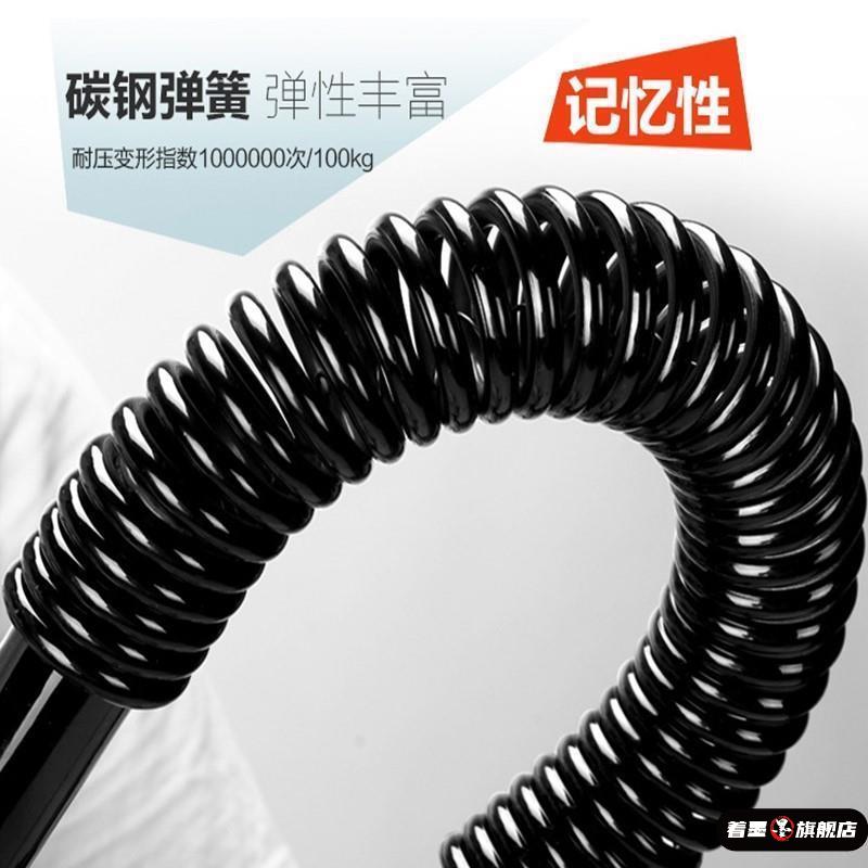 胸肌训练器材健身棒弹力棒黑色臂力棒臂力器握力器家用握力器50kg