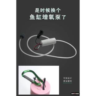 鱼缸过滤制氧一体机小型氧气泵软管两用卖鱼节能家养活鱼箱活鱼桶