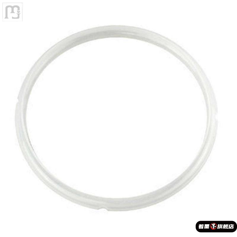 电压力锅密封圈耐高温通用型4L5L6L优质电高