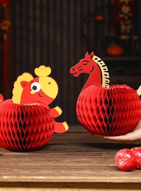 2026装饰品春节玄关桌面立体摆件