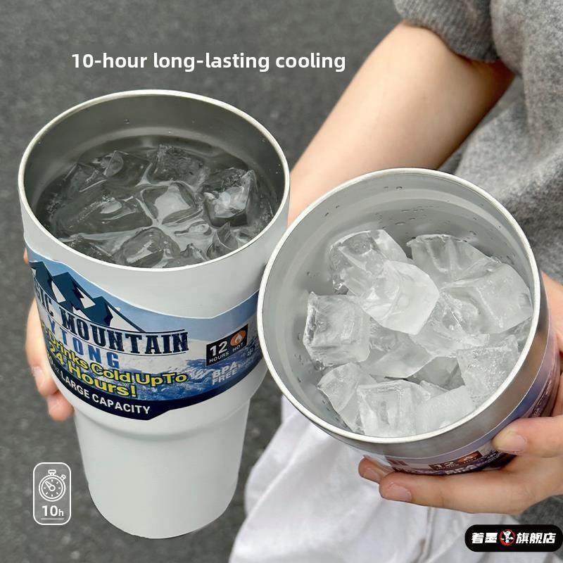 巨型冰霸杯超级大容量女生吸管保温车载男304不锈水杯保冷杯咖啡,餐饮具,保冷/保温杯,淘宝优惠券,粉丝福利购,淘宝优惠卷