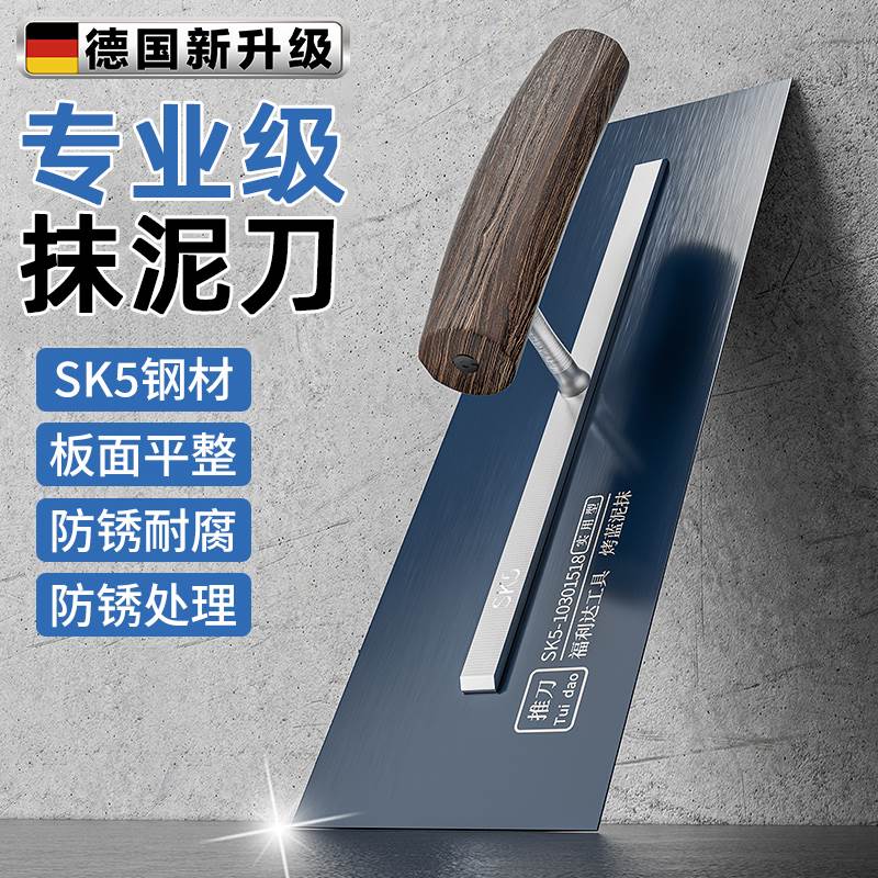 天貓優質好物/收藏加購=優先發貨