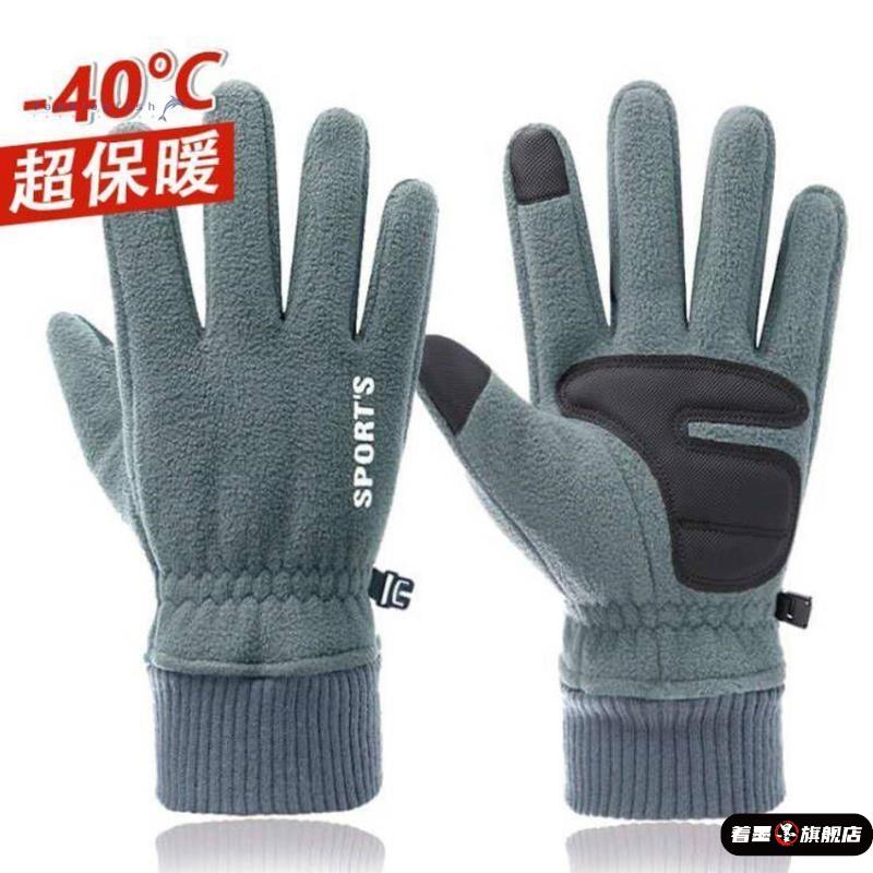 插花泡沫板epe珍珠棉打包防撞泡棉板材防震