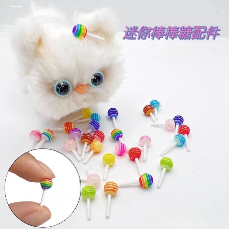 迷你棒棒糖儿童玩具微缩食玩仿真小物品彩色糖果模型娃娃屋小东西