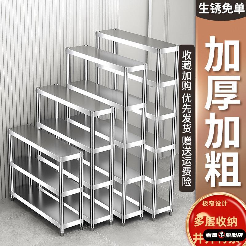 不锈钢不锈钢冰淇淋西餐餐具套装