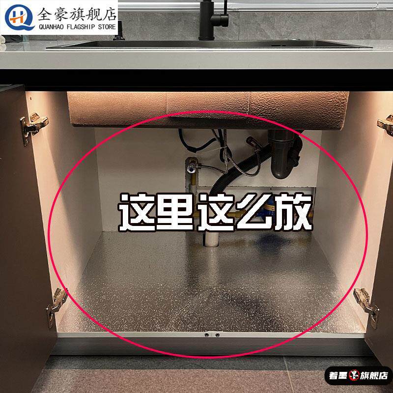 浴室柜下置物架下水槽分层洗手台卫生间各种