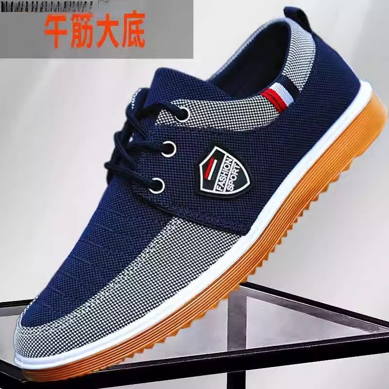 春秋季牛筋底老北京布鞋男透气防滑耐磨工作鞋休闲鞋帆布鞋口袋巾