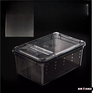 养殖饲养盒亚克力透明爬虫爬宠箱子高透明透气钓鱼便携