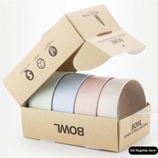 小麦秸秆碗环保创意餐碗套装吃饭碗汤碗胶碗塑料家用防摔防烫