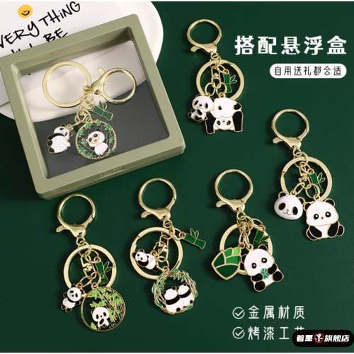 不锈钢不锈钢冰淇淋西餐餐具套装