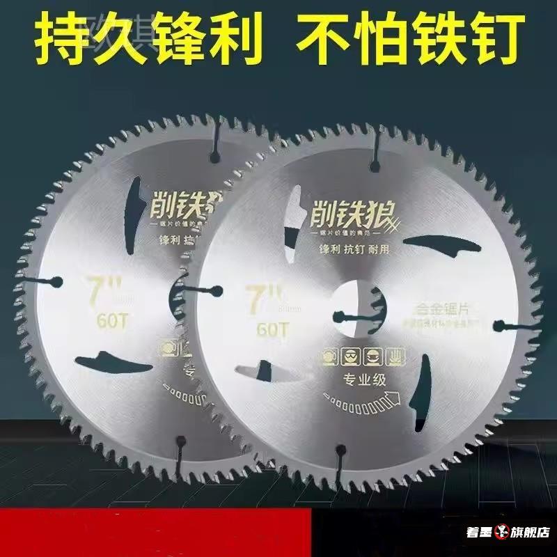 不锈钢不锈钢冰淇淋西餐餐具套装