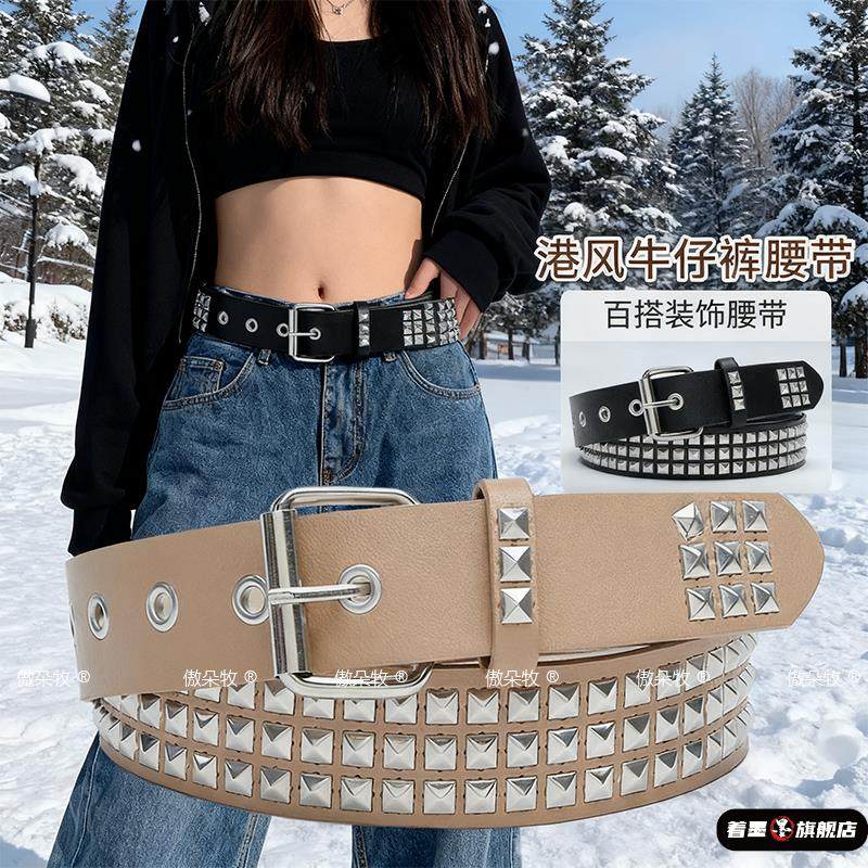 牛仔裤腰带女大码加长学生裤带胖子朋克风装饰皮带配牛仔裤女胖mm