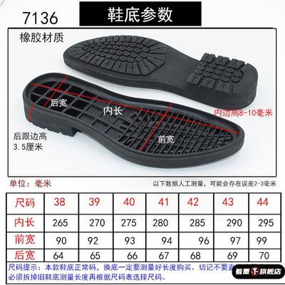 不锈钢不锈钢冰淇淋西餐餐具套装