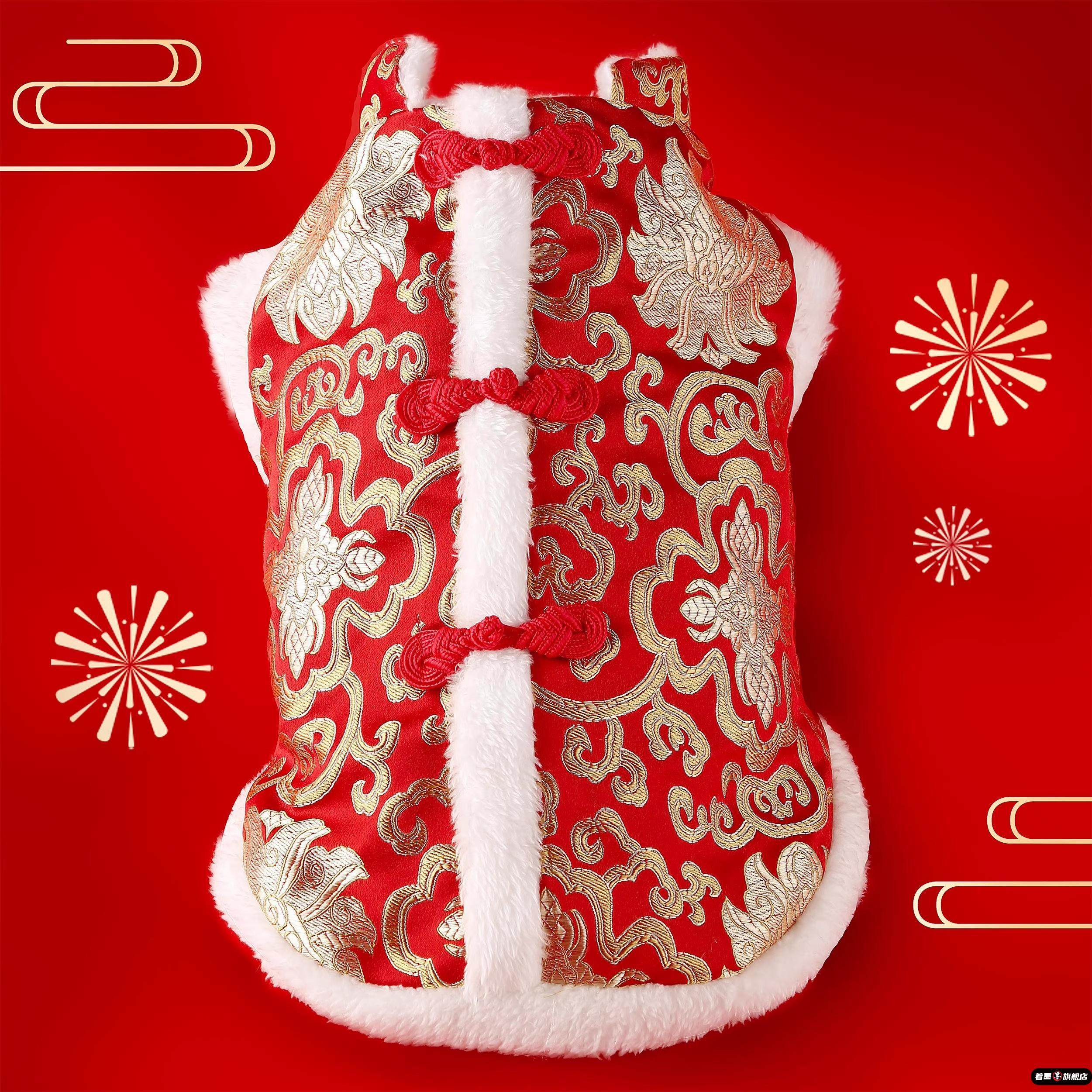 猫咪新年红色衣服狗狗秋冬小猫小狗泰迪比熊过年喜庆冬天保暖拜年