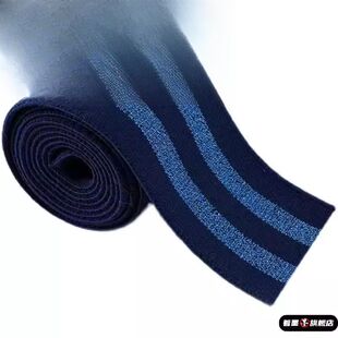 衣服加宽侧边条裤子两侧加宽服装辅料改大侧缝条织带包边松紧带