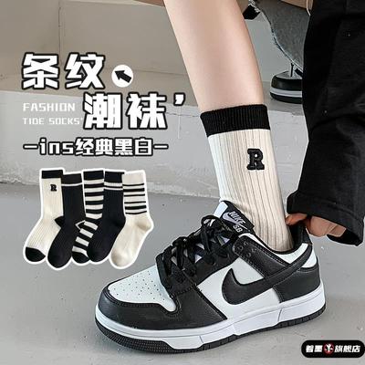 袜子女秋款黑白棉袜中筒袜ins潮外穿字母网红二杠学生百搭高筒袜