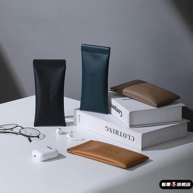 眼镜袋墨镜太阳镜收纳包保护套便携眼睛收纳盒抗压自动闭合挂包男,收纳整理,眼镜收纳盒,淘宝优惠券,粉丝福利购,淘宝优惠卷