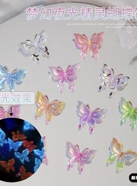 夜光小物件电脑公仔精灵宫崎骏荧光卧室立体小鸭子小饰品彩色礼物