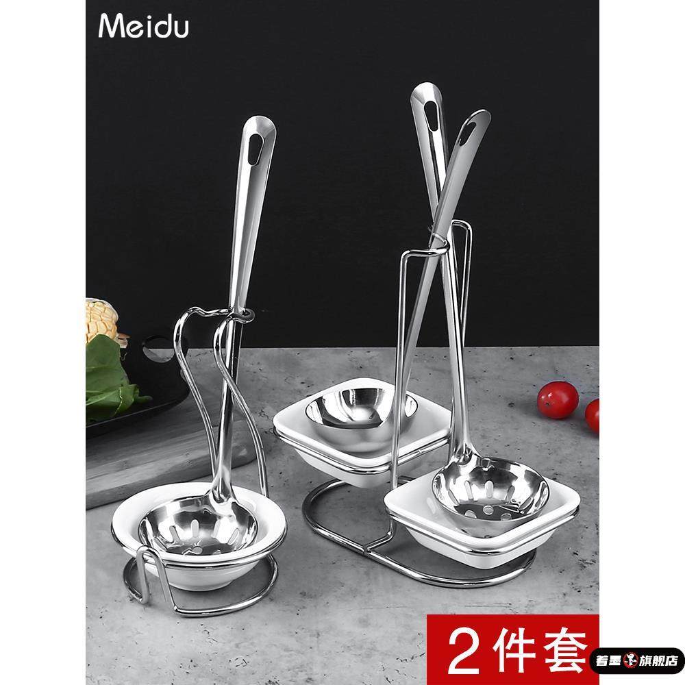 不锈钢不锈钢冰淇淋西餐餐具套装