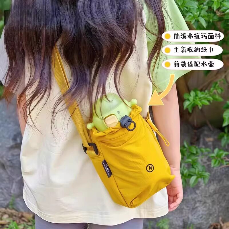 儿童水壶斜挎包女童包包男童男孩外出便携装手机水杯包女小挎包男