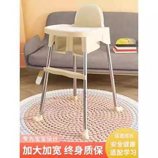 儿童多功能吃饭餐椅宝宝餐桌婴儿椅椅子便携式家用高低可调学坐椅