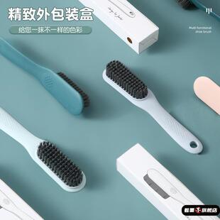 洗衣鞋 刷鞋 洗鞋 刷家用软毛刷不伤鞋 长柄刷清洁板刷神器 专用刷子鞋