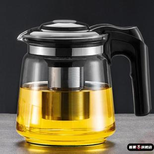 大号烧水泡茶壶 茶壶玻璃耐高温加厚大容量茶水壶家用养生茶具套装