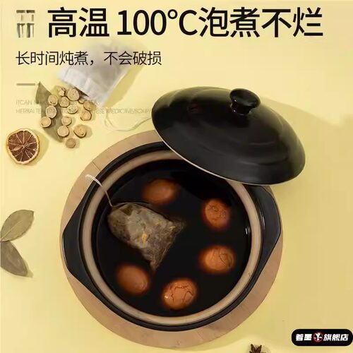 中药材透气过滤网纱无纺布茶包袋茶叶包中药纱布袋泡茶袋食品级