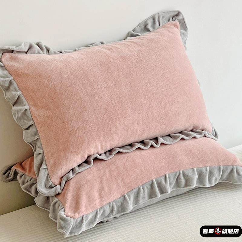 2025新款花边牛奶绒枕头套一对装48x74cm单只双人加厚珊瑚绒家用,床上用品,枕套,淘宝优惠券,粉丝福利购,淘宝优惠卷