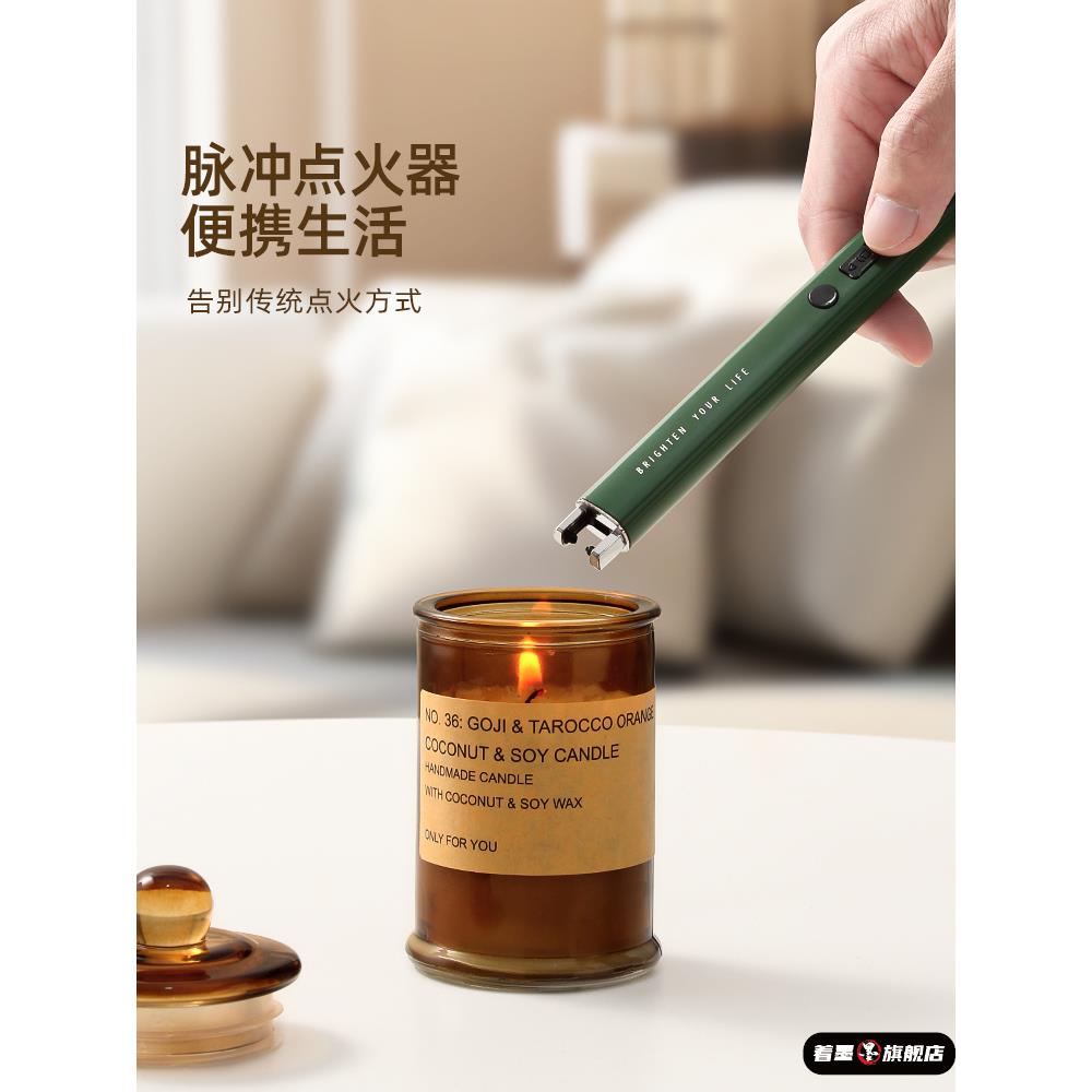 点火器香薰蜡烛专用打火机长手柄燃气煤气灶