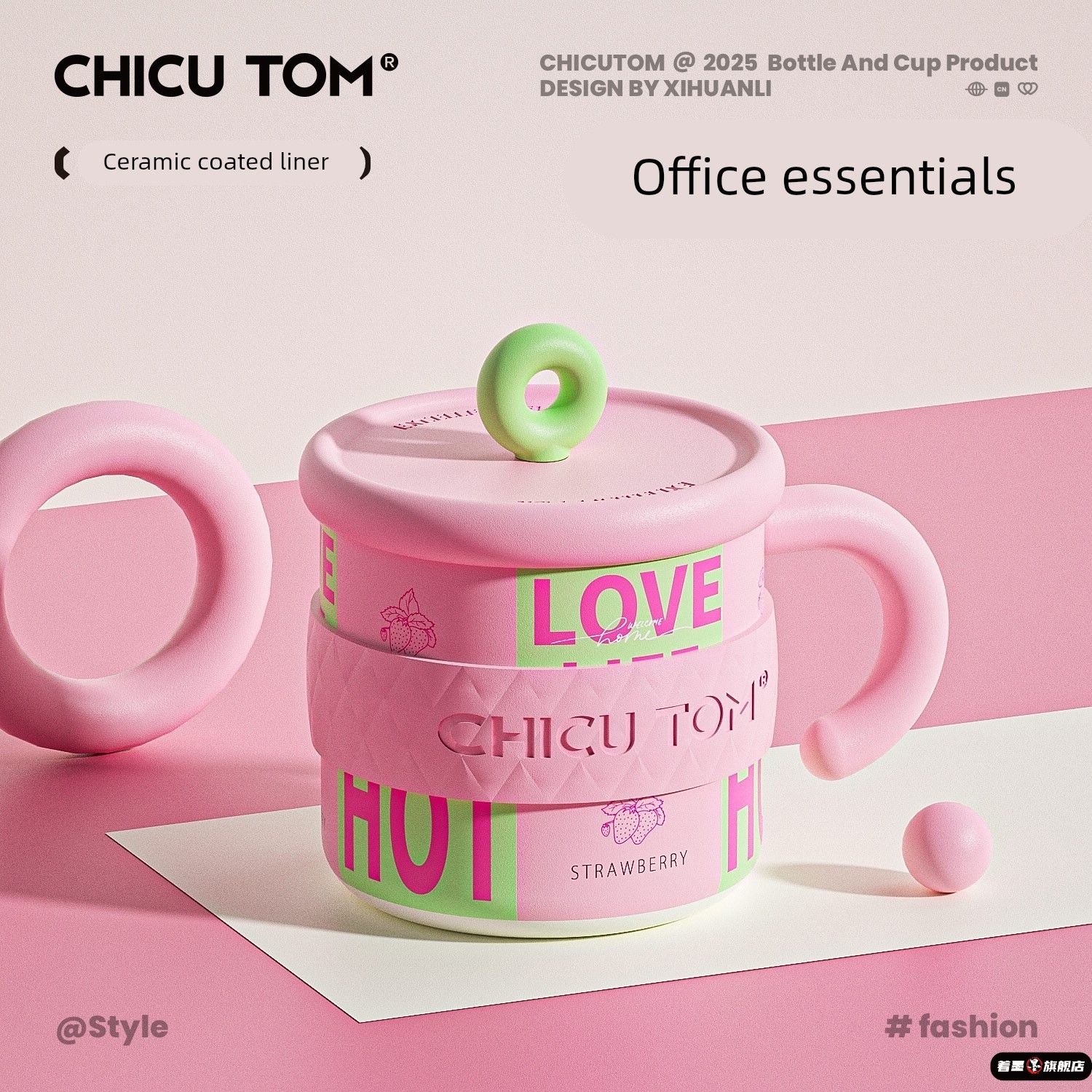 吨吨保温杯女生高颜值不锈钢水杯陶瓷马克杯