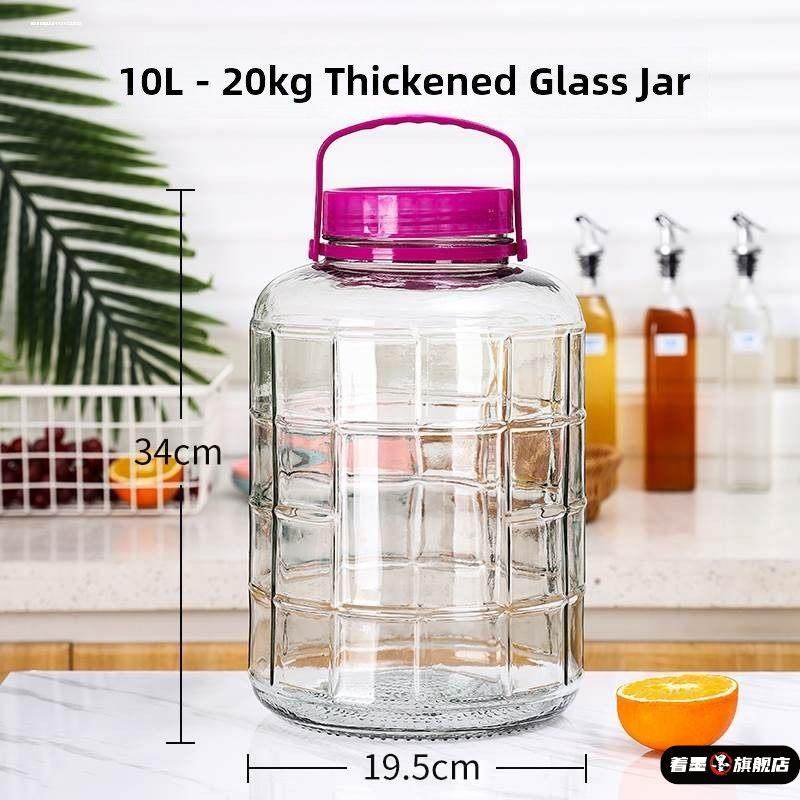 泡酒玻璃瓶带龙头10斤20斤5斤加厚泡酒罐家用密封泡酒坛专用酒瓶,厨房/烹饪用具,泡菜罐/坛,淘宝优惠券,粉丝福利购,淘宝优惠卷