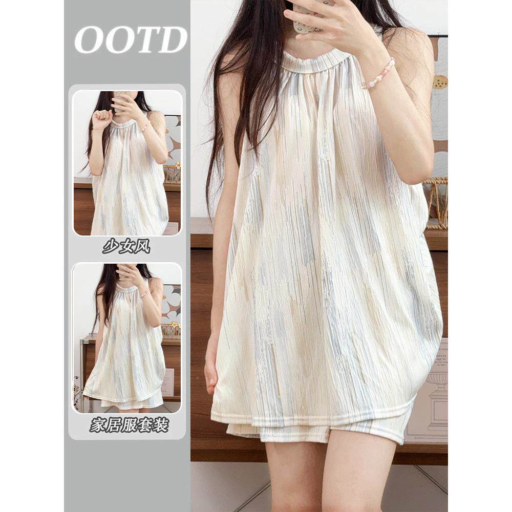 女士薄款家居服带胸垫吊带挂脖睡衣女款夏季天2026新款无袖可外穿