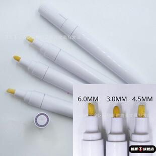 笔芯马克笔通用替芯油漆笔笔头马克笔替换笔芯双头绘画笔笔咀丙烯常规笔头