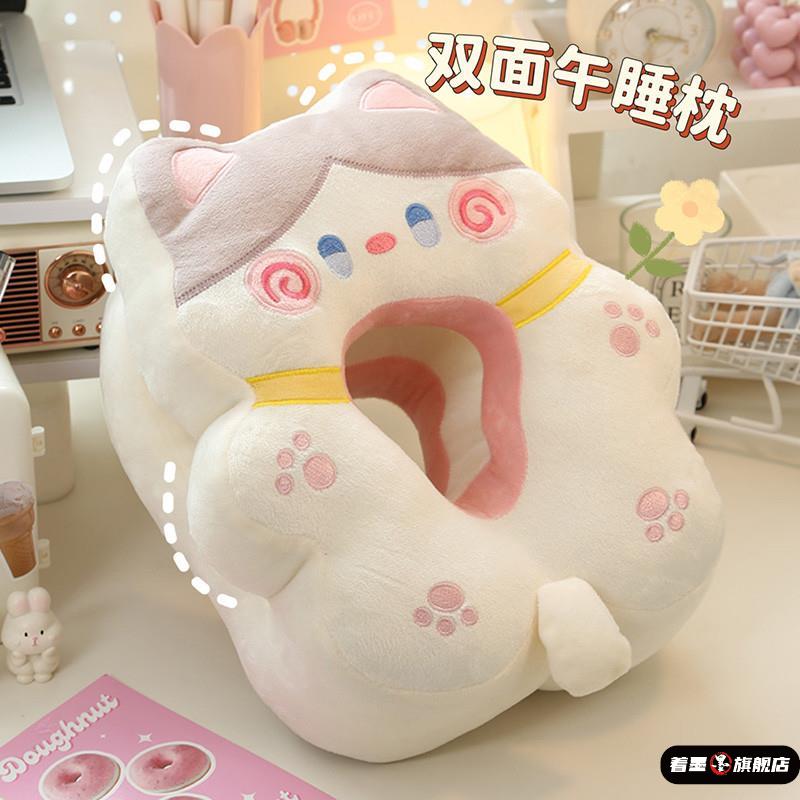 午睡枕趴睡枕小学生儿童睡觉神器趴趴桌子抱