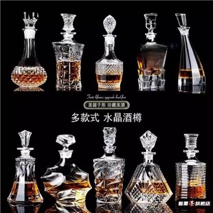 玻璃家用酒壶白酒储酒瓶酒樽创意红酒醒酒器威士忌酒瓶带盖洋酒瓶