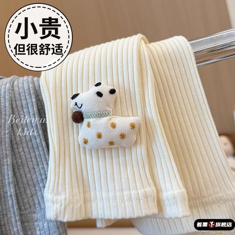 不锈钢不锈钢冰淇淋西餐餐具套装