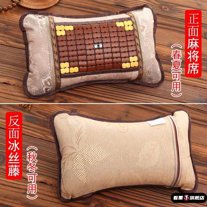 天猫优质好物/收藏加购=优先发货
