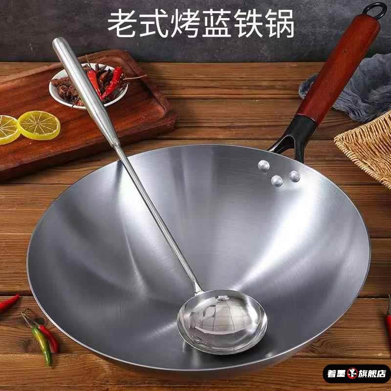 铸铁锅炒菜锅家用炒锅不粘锅电磁炉专用老式生铁锅无涂层平底锅子