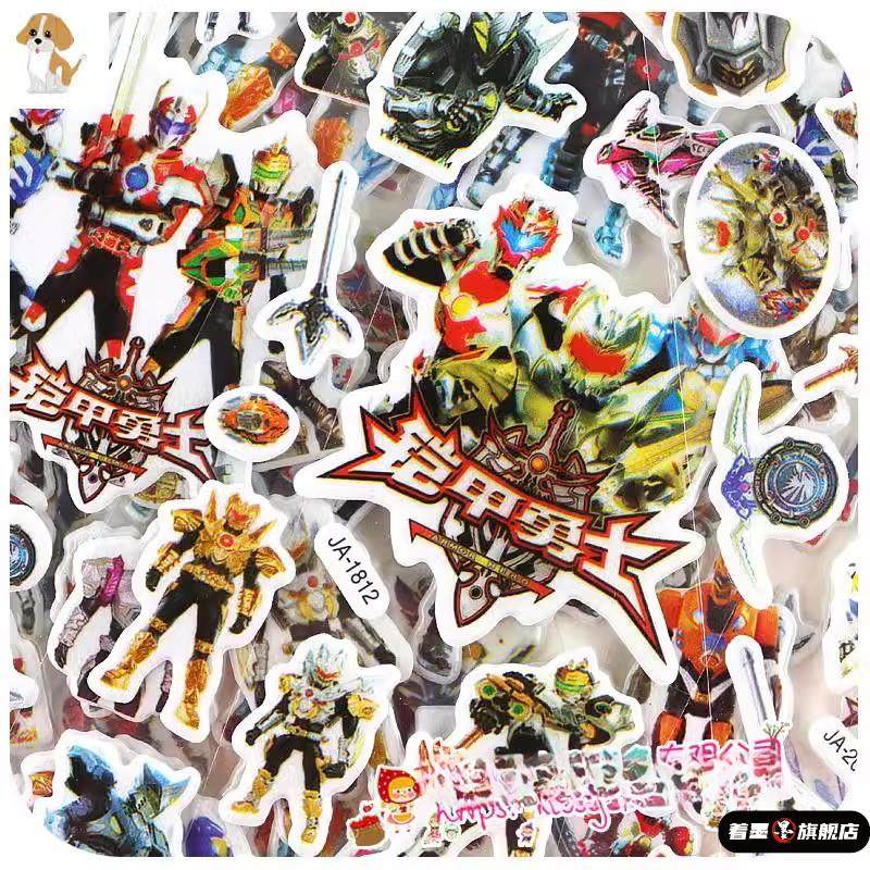 幼儿园变形贴纸立体泡泡儿童贴画