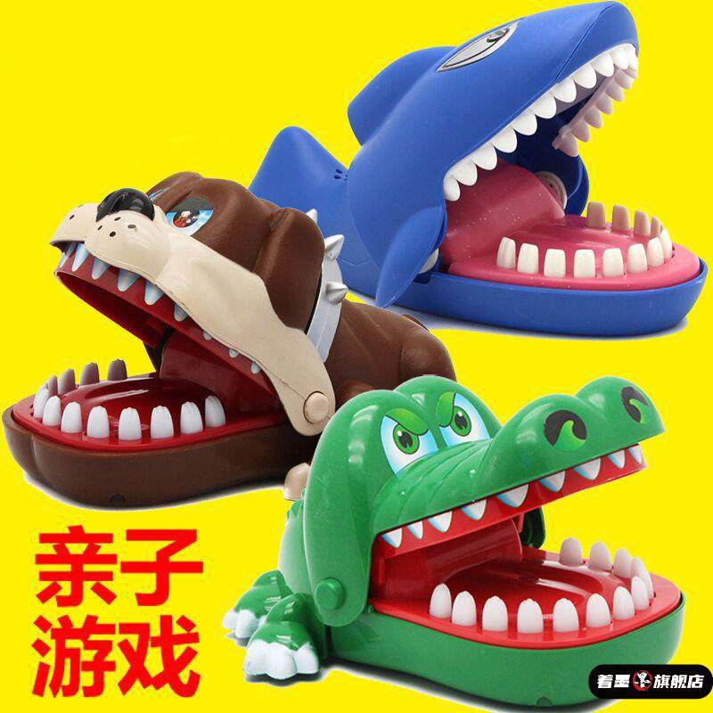 咬手指鳄鱼鲨鱼咬人儿童玩具亲子游戏海盗桶整蛊恶犬按压牙齿