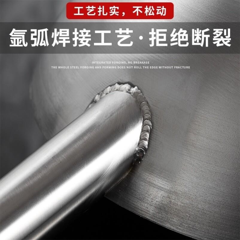 商用拌菜凉面带把水瓢麻辣拌专用盆加厚不锈钢水舀厨房冒菜锅大号图片
