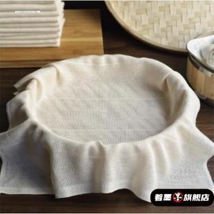 纱布蒸笼布蒸饭用的沙布蒸饭布厨房用垫子蒸锅糯米饭纯棉包子不粘