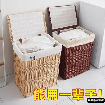 框框收纳衣服袜子竹筐藤编盖子脏