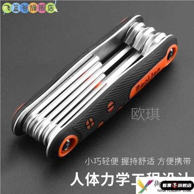 不锈钢不锈钢冰淇淋西餐餐具套装