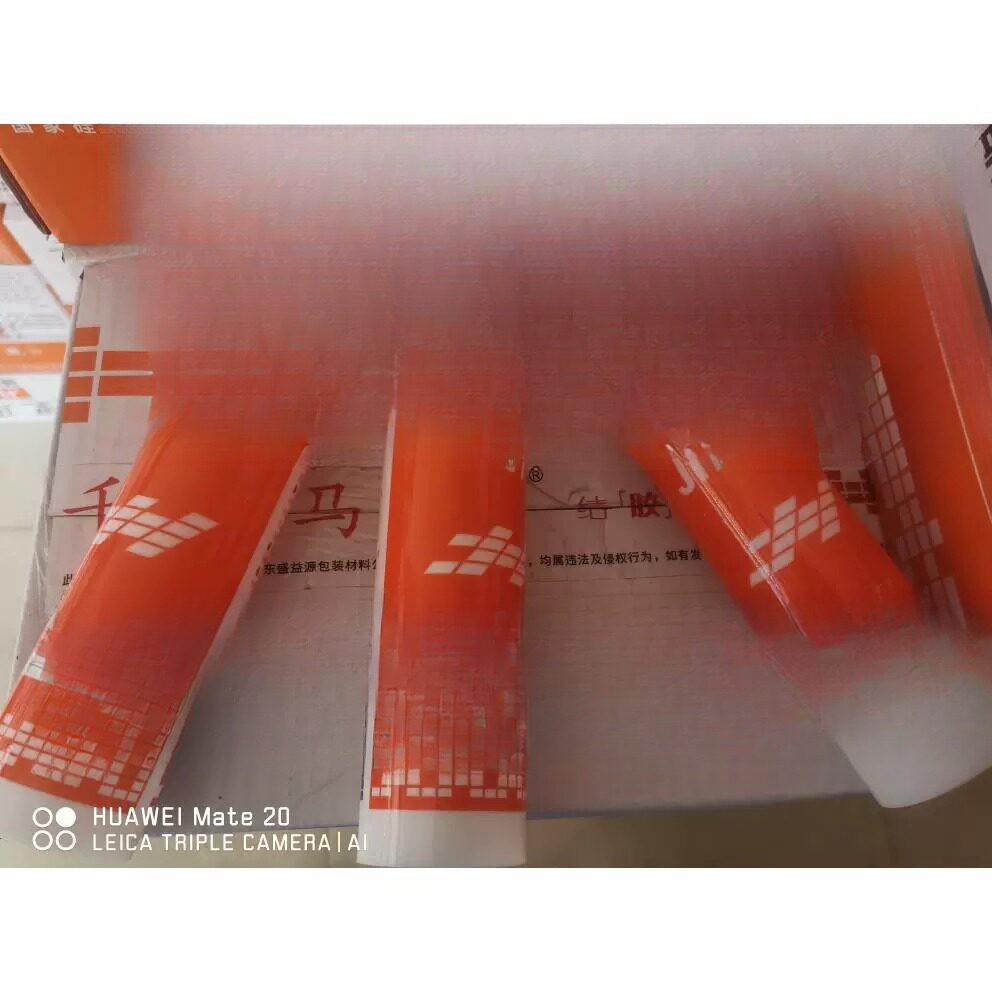DIY盘扣扣子旗袍玉石服装纽扣图片