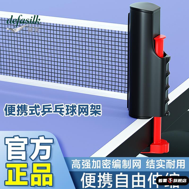 不锈钢不锈钢冰淇淋西餐餐具套装